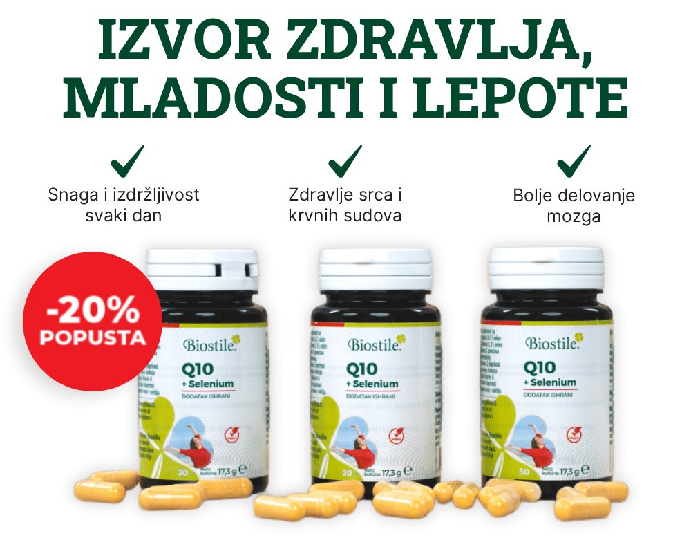 koenzim baner srbija 1