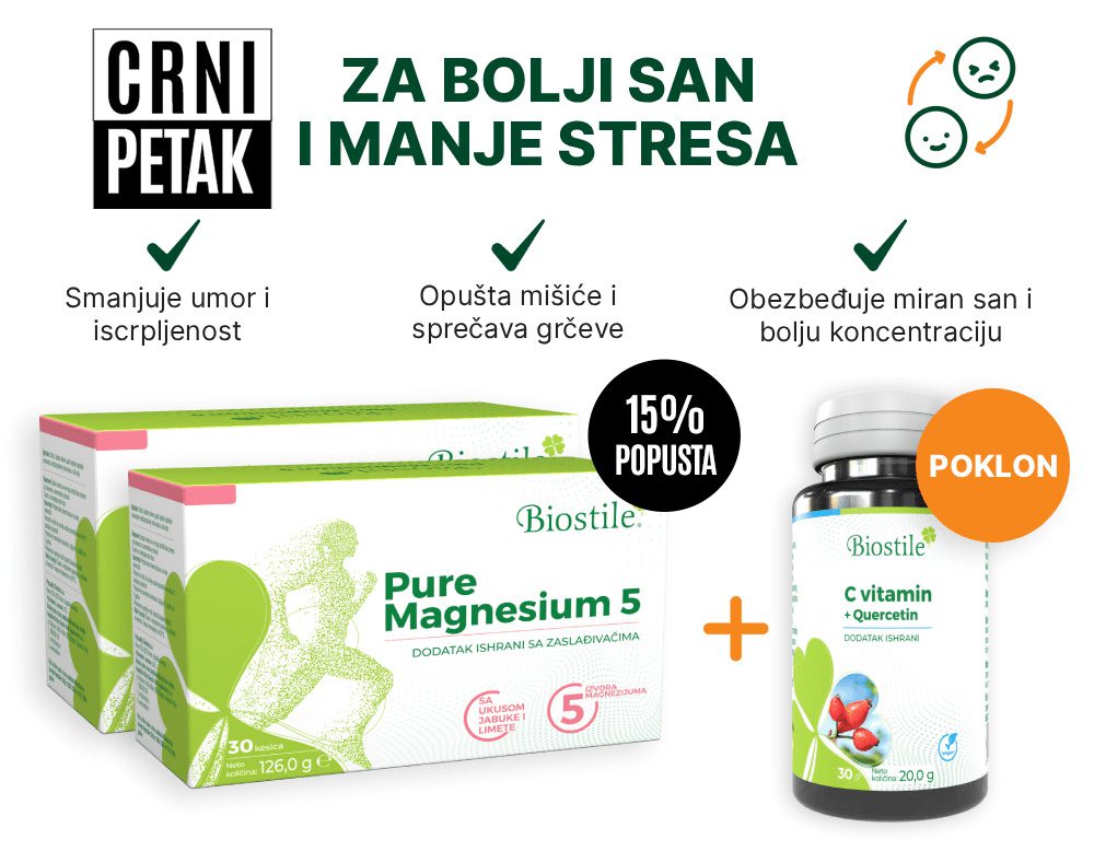 Magnezijum baner HP SRBIJA BF