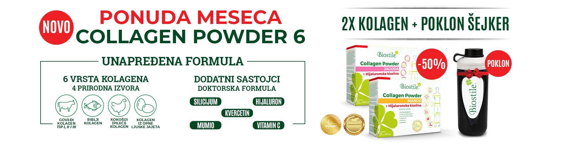 Banner collagen shaker wide NEW 1920x500 1